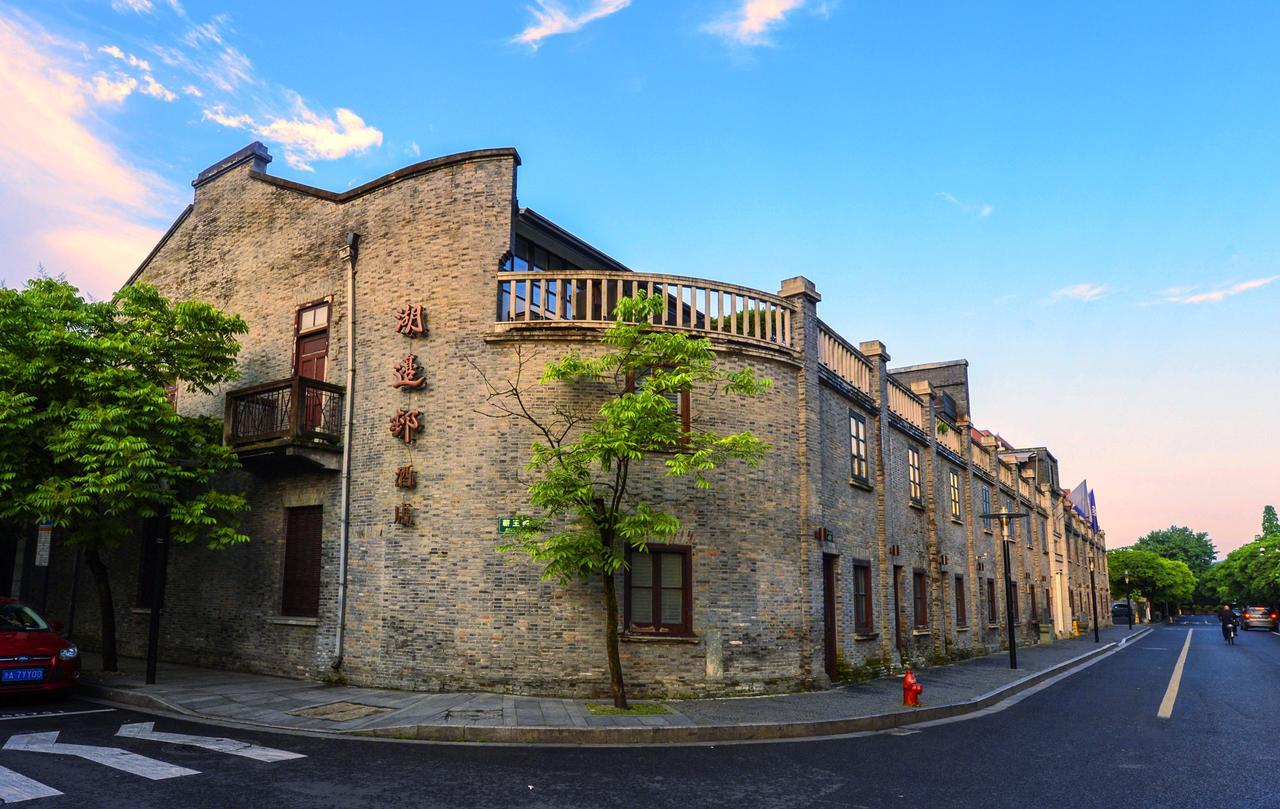 Relais & Chateaux Chaptel Hangzhou Hotel Exterior photo
